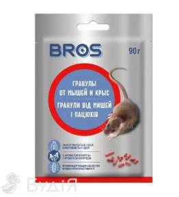 Гранули від мишей та щурів Bros 90 г