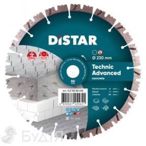 Круг алмазний вiдрiзний Distar Technic Advanced 232x2,6/1,8x12x22,23-16 (14315086018)