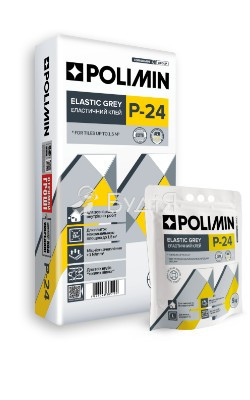 Клей для плитки P-24 Сірий Polimin (Полімін П-24) C2TE (25кг)