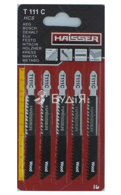 Пильные полотна HAISSER T 111С( за 1шт.) - н-р, 75 мм, мягкая древесина (4-50 мм), ДСП (6111715)