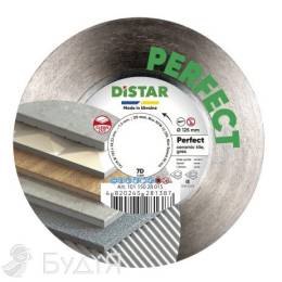 Круг алмазний вiдрiзний Distar 125x1,5/0,9x25x22,23H Perfect (10115028015)