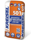 Штукатурка цементно-известковая Kreisel 501 машинная (25 кг)