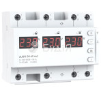 Перемикач фаз ZUBR S6-40 red