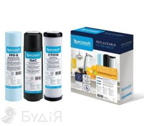 Покращений комплект картриджів Ecosoft 1-2-3 для фільтра зворотного осмосу