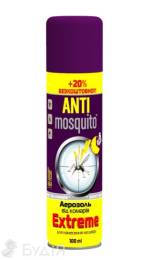 Аэрозоль от комаров Antimosquito Экстрим 120мл (4820214190412)