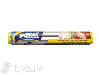 Фольга алюминиевая Novax 10м (4823058309170)