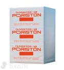 Газобетон PORISTON 300x200x610 (паллета 2,196м3-60шт)