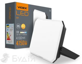 Прожектор LED VIDEX F3 50W 5000K 220V 
