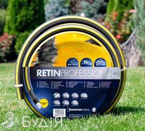 Шланг поливочный арм. RETIN PROFI (4 шар) 3/4 (25м)