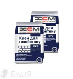 Клей для газобетона ХСМ МР2 (25кг) (48шт)