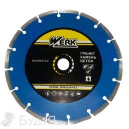 Алмазный диск 230 (Сегмент) WERK (WE110102)