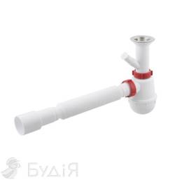 Сифон для кухни Polmark 3 1/2x40 с литым выпуском и гофротрубой 40x40/50 (80199)