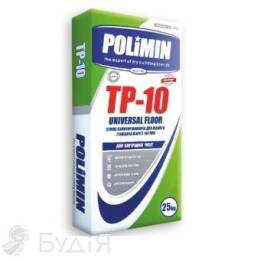 Тепла підлога гіпсова самовирівнювальна Полімін ТР-10 (25кг)