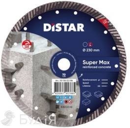 Круг алмазный отрезной Distar Turbo Super Max 232x2,6x15x22,23 (10115502018)