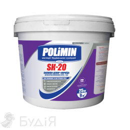 Штукатурка короед силикон. Polimin (Полимин)  SК-20 База C (25кг)