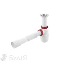 Сифон для мойки Polmark 1 1/2'x40 с литым выпуском и гофротрубой 40x40/50 (80198)