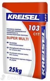 Клей для плитки усиленный Крайзель (Kreisel) - 103 (TE13) (25кг)