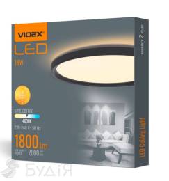 Світильник LED  з декоративною підсвіткою VIDEX 18W 4000K 220V Чорний  (VL-DL3R-184В)  27576