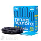 Нагрівальний кабель ZUBR DC Cable 17 / 210 Вт 12,5 метрів (до 1,6м2)