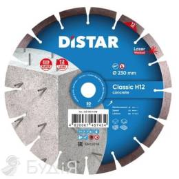 Круг алмазный отрезной Distar Classic 232x2,4/1,6x22,23-16-ARP 38x2,4x10+2 R105 (12315011018)  