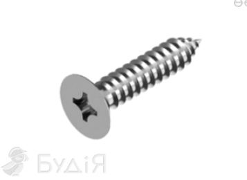 Саморез 4,8х45 ЦБ потай DIN7982