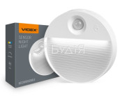 LED Світильник акумуляторний з датчиком руху VIDEX VL-NL105W 30Lm 3000-6500K 28975 