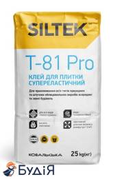 Клей для плитки Т-81 PRO Силтек C2TE S1 (25кг) 