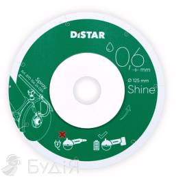 Круг алмазный отрезной Distar Shine 1A1R 125x0,6x22,23 (11127457030)