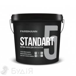 Краска интерьер Farbmann STANDART 5 (база А) мат белая 2,7л