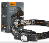 Налобний світлодіодний ліхтарик акум VIDEX VLF-H065A 1200Lm 5000K  27213