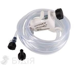 Система подачи води Spray 115-125 (87015424024)