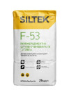 Самовирівнююча підлога Siltek (Сiлтек) F-53 (25кг) (54шт)
