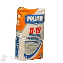 Клей для пінопласту Polimin (Полімін) П-19  (25кг)