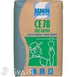 Шпаклевка SEMIN Семин СЕ - 78 TRES RAPIDE (25 кг) ***