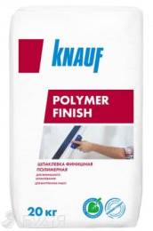 Шпаклевка KNAUF (КНАУФ) Polimer Finish (Полимер Финиш)(20кг)