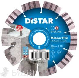 Круг алмазний вiдрiзний Distar Meteor 125x2,2/1,3x22,23-10-ARPS 30x2,2x10+2 R50,5 (12315055110)  