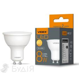 Лампа лед. VIDEX GU10 8W 4100K 220V (VL-MR16e-08104) 26411