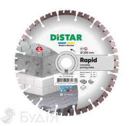 Алмазний диск Distar 230x2,4x10x22,23 Rapid (10170085256)