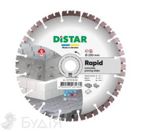 Круг алмазный отрезной Distar Rapid 230x2,4x10x22,23 (10170085256)