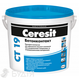 Грунтовка бетонконтакт (Ceresit) СТ 19 (15 кг)