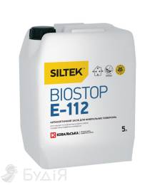 Грунт Siltek E-112 Biostop антисептичний для мінеральних поверхонь (5 л)