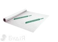 Паробарьер Юта (Juta) Н90 1,5х50м (75кв.м./рул)