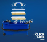 Комплект плиточника KUBALA CLICK LINE для оздоблення,( 9971)
