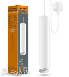 Світильник LED підвісний трековий VIDEX 10W 4100K 220V білий (VL-ST-10034W) 26480