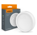 LED Светильник аккумуляторный с датчиком движения  VIDEX VL-NL090W 100Lm 3000-6500K 29266