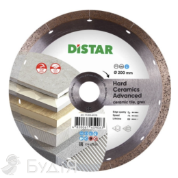Круг алмазний вiдрiзний Distar Hard ceramics Advanced 200x1,3x10x25,4 1A1R (11120349015)  