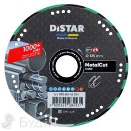 Круг алмазный отрезной Distar Metal CUT 125x1,5/1,2x2,5x22,2 (89568442044)  