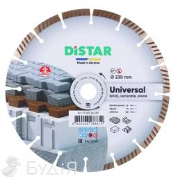 Круг алмазный отрезной Distar Universal 1A1RSS/C3 230x2,3/1,5x10x22,23-16-HIT (11161034029)