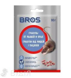 Гранули від мишей та щурів Bros 90 г