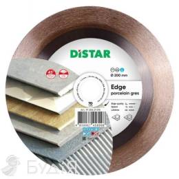 Круг алмазний вiдрiзний Distar Edge 200x1,4/1/1,6x25x25,4 1A1R 200 